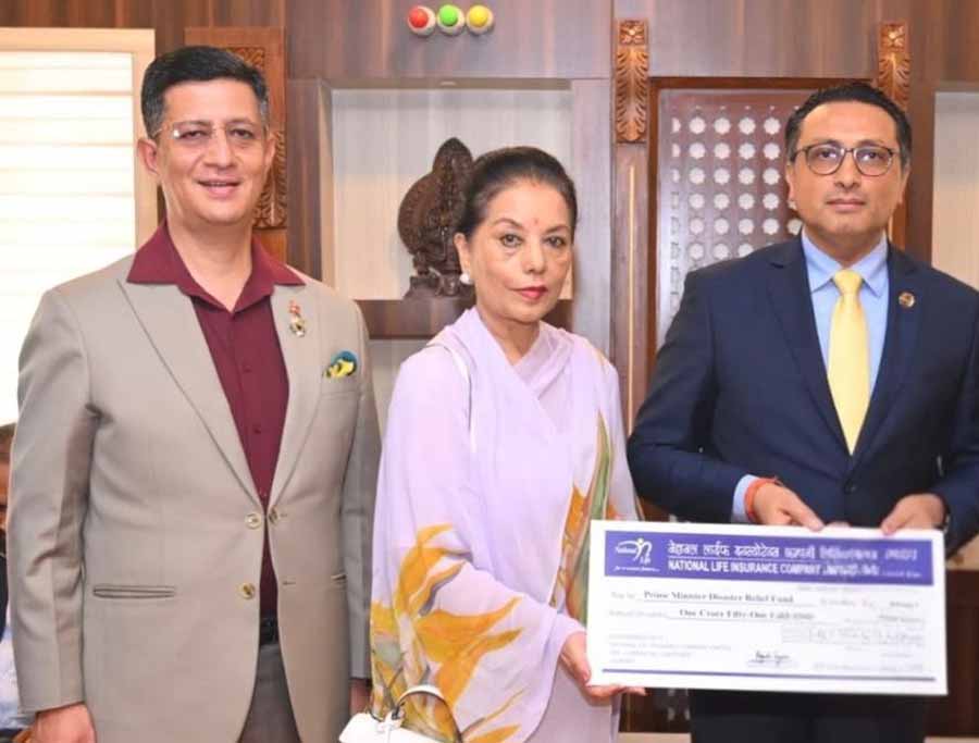 बाढी प्रभावितको राहतका लागि नेशनल लाईफ इन्स्योरेन्सको १ करोड ५१ लाख सहयोग