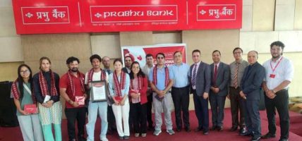 प्रभु बैंकद्वारा सातै प्रदेशमा रक्तदान कार्यक्रम सञ्चालन