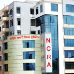 सहकारीले सञ्चालक र सीईओको घरमा कार्यालय राख्न रोक सहकारीले सञ्चालक र सीईओको घरमा कार्यालय राख्न रोक