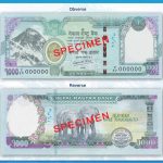 आजबाट रु १००० दरका बैंक नोट प्रचलनमा