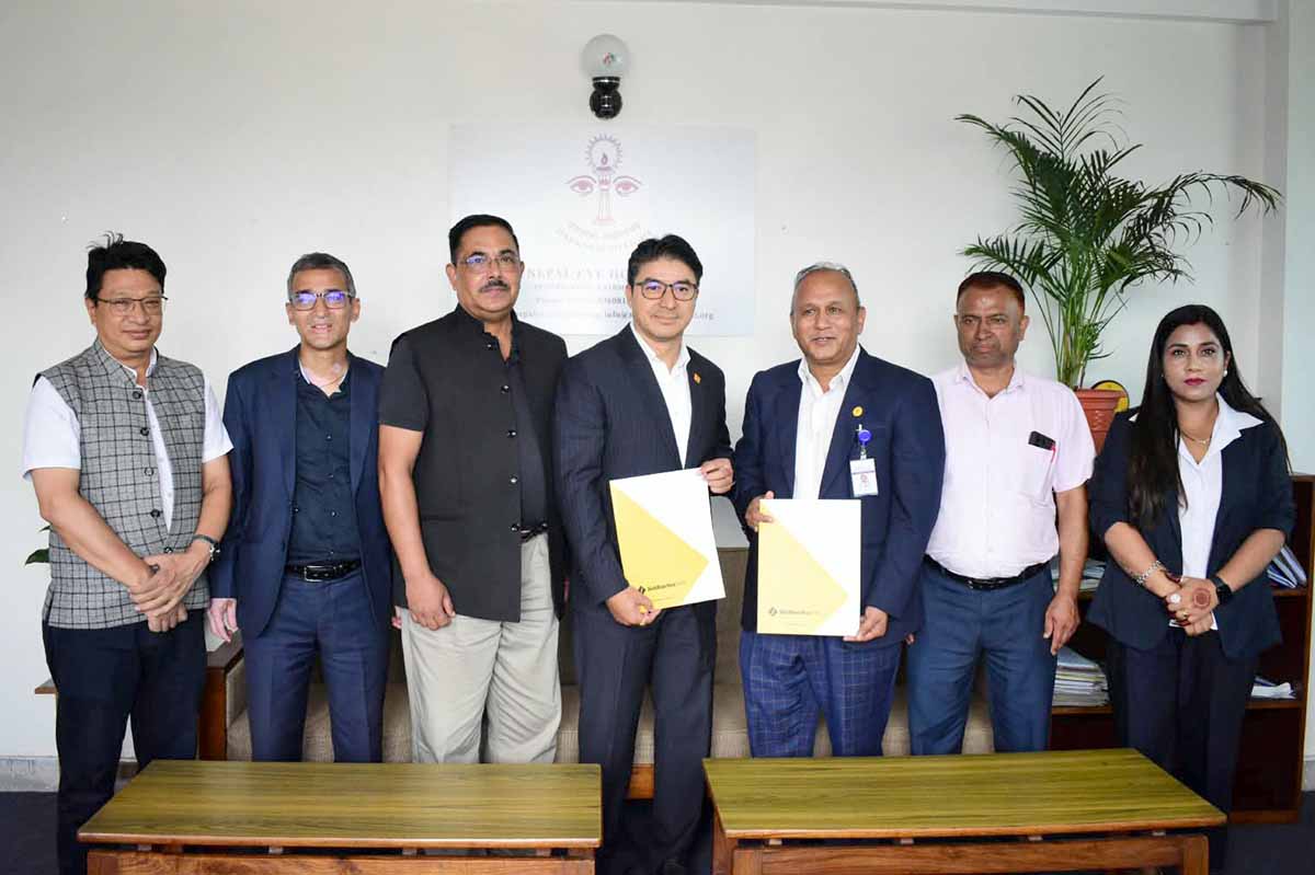 नेपाल आँखा अस्पताल र सिद्धार्थ बैंकबीच सम्झौता