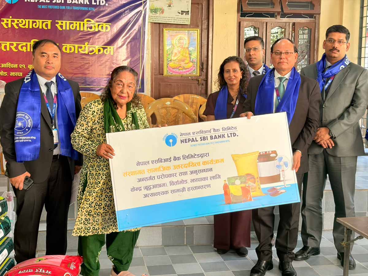 नेपाल एसबिआई बैंकद्वारा परोपकार तथा अनुसन्धान केन्द्रलाई सहयोग