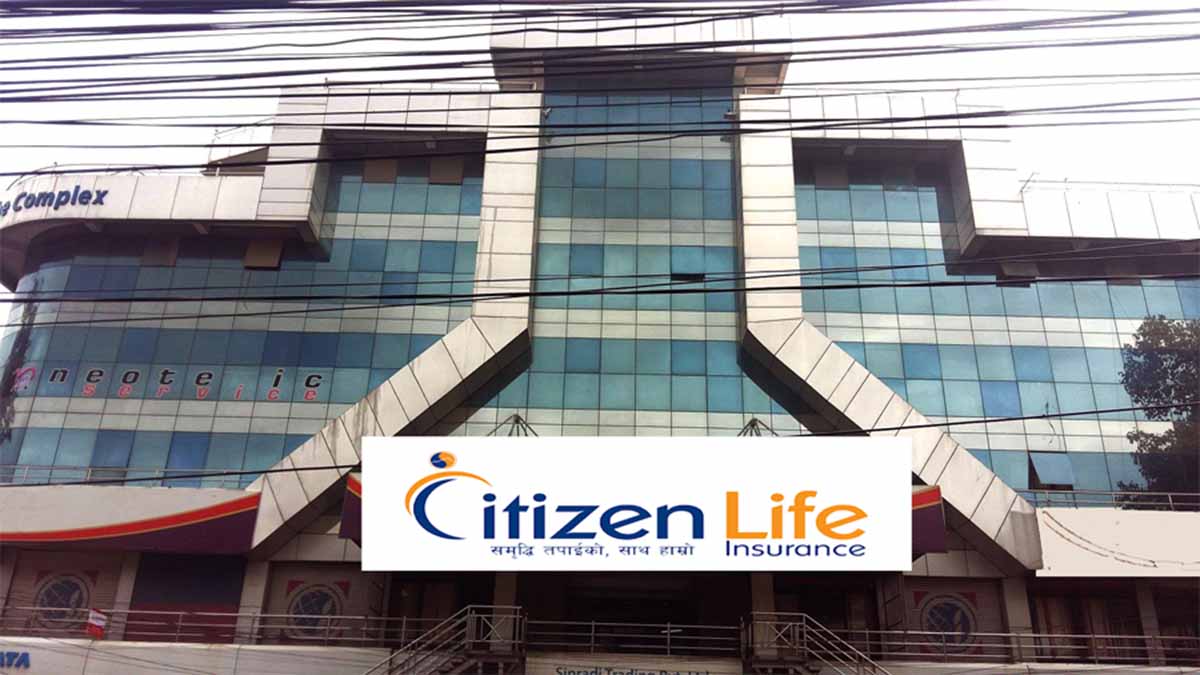 सिटिजन लाइफ इन्स्योरेन्सको करिब २८ लाख कित्ता शेयर बिक्रीमा