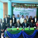 सिटिजन्स क्यापिटलको २०औँ वार्षिक साधारण सभा सम्पन्न