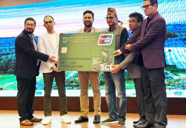 SCT द्वारा लघुवित्त क्षेत्रको डिजिटल सबलीकरण डिप्रोक्स लघुवित्त बन्यो कार्ड जारी गर्ने पहिलो लघुवित्त संस्था