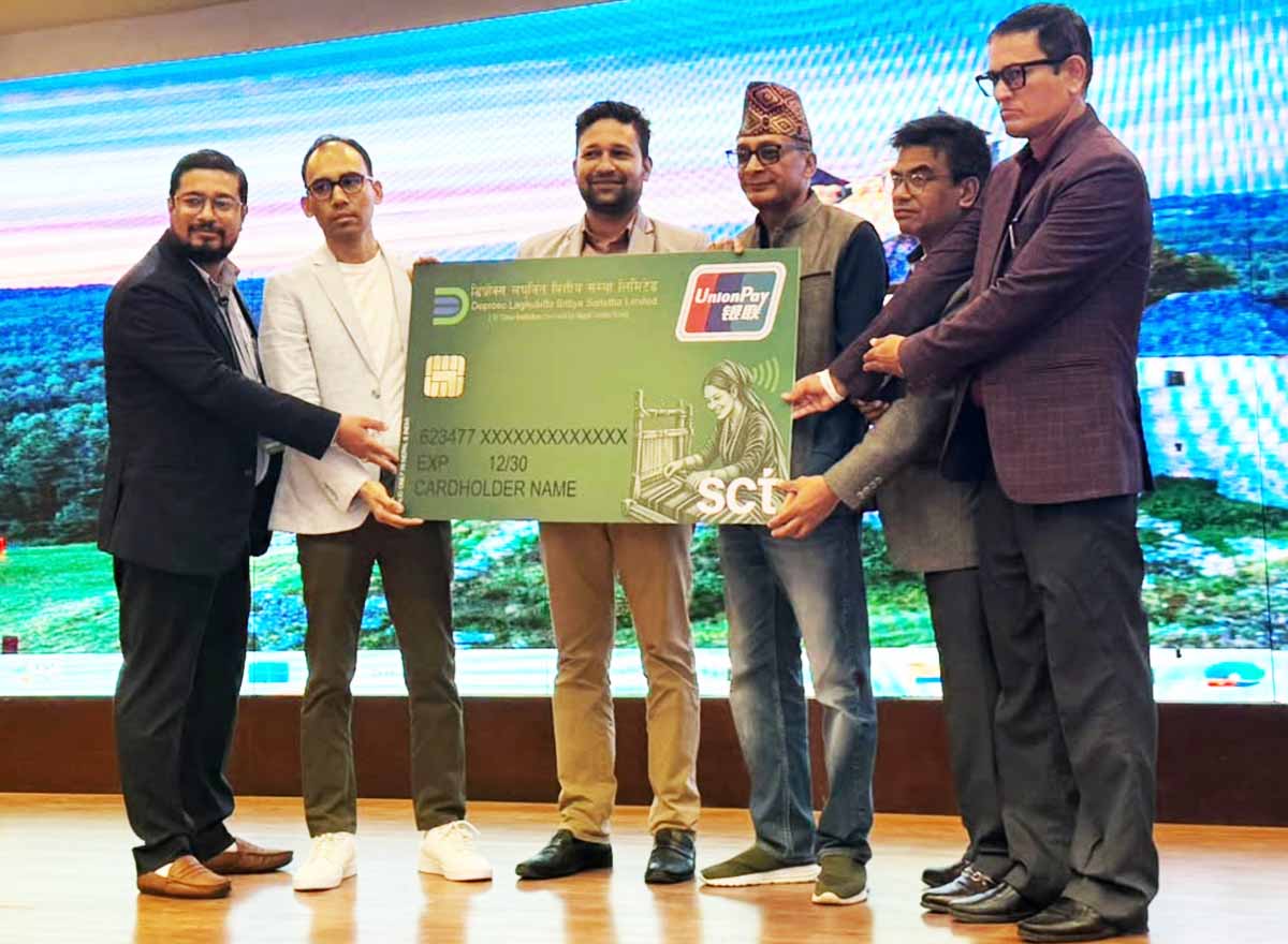 SCT द्वारा लघुवित्त क्षेत्रको डिजिटल सबलीकरण डिप्रोक्स लघुवित्त बन्यो कार्ड जारी गर्ने पहिलो लघुवित्त संस्था