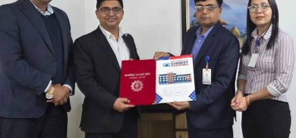 नागरिक लगानी कोष र एभरेष्ट अस्पतालबीच सम्झौता