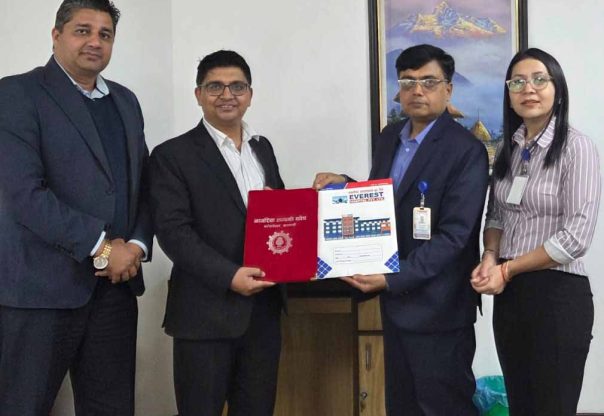 नागरिक लगानी कोष र एभरेष्ट अस्पतालबीच सम्झौता