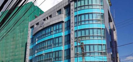 नेसनल लाइफ इन्स्योरेन्सले आफ्ना बीमितहरुलाई लिन बाँकी दाबी भुक्तानी रकम लिन आउन आग्रह