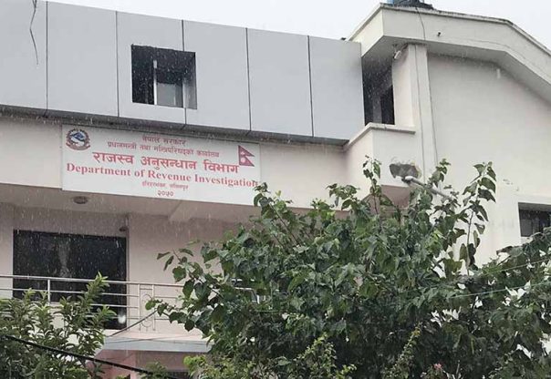 साइबर सुरक्षा जोखिमपछि राजस्व अनुसन्धान विभागको VCTS प्रणाली बन्द