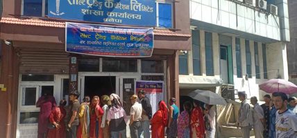 उपभोक्ताका रोजाइमा साल्ट ट्रेडिङद्वारा सञ्चालित सुपथ मूल्य पसल