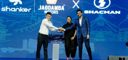 जगदम्बा मोटर्सले नेपालमा भित्र्यायो स्याकम्यान X5000e इलेक्ट्रिक प्राइम मुभर र इलेक्ट्रिक टिपर जगदम्बा मोटर्सले नेपालमा भित्र्यायो स्याकम्यान X5000e इलेक्ट्रिक प्राइम मुभर र इलेक्ट्रिक टिपर