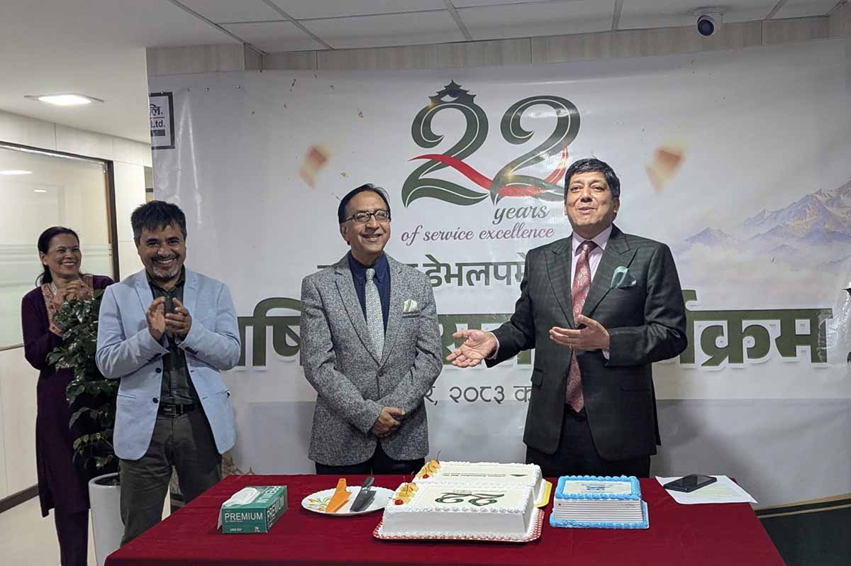सांग्रिला डेभलपमेन्ट बैंकको २२औं वार्षिकोत्सव सम्पन्न