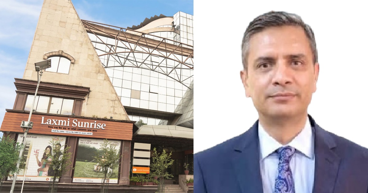 लक्ष्मी सनराइज बैंकको सीईओमा सुमेद भट्टराई नियुक्त