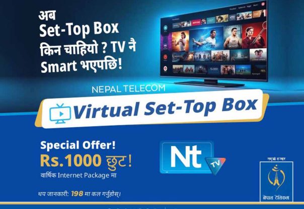 टेलिभिजन प्रयोगका लागि एन्ड्रोइड टीभीको लागि भर्चुअल सेट–टप बक्स उपलब्ध