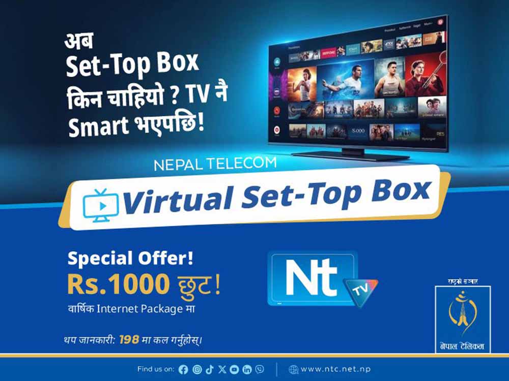 टेलिभिजन प्रयोगका लागि एन्ड्रोइड टीभीको लागि भर्चुअल सेट–टप बक्स उपलब्ध टेलिभिजन प्रयोगका लागि एन्ड्रोइड टीभीको लागि भर्चुअल सेट–टप बक्स उपलब्ध