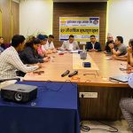 पूर्वाञ्चल ल्युब आयल लिमिटेडले आईपीओ निष्कासनको तयारी