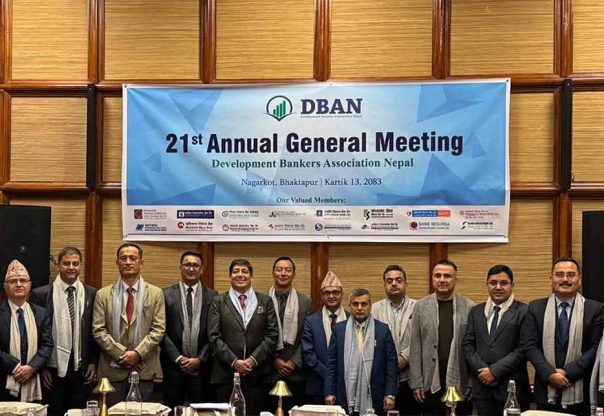 डेभलपमेन्ट बैंकर्स एसोसिएसनको २१औँ साधारण सभा सम्पन्न, अध्यक्षमा दिनेश थकाली चयन