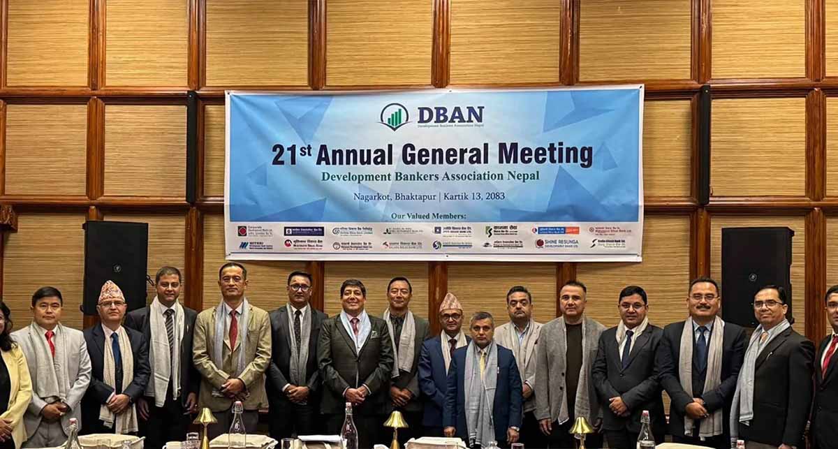 डेभलपमेन्ट बैंकर्स एसोसिएसनको २१औँ साधारण सभा सम्पन्न, अध्यक्षमा दिनेश थकाली चयन