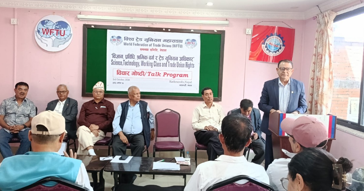 विश्व अण्डा दिवसमा नेपालमा सप्ताहव्यापी कार्यक्रम