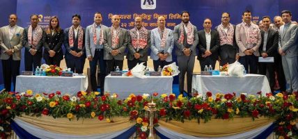 रिलायन्स स्पिनिङ मिल्सद्वारा ३० प्रतिशत नगद लाभांश वितरण रिलायन्स स्पिनिङ मिल्सद्वारा ३० प्रतिशत नगद लाभांश वितरण