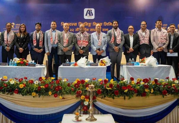 रिलायन्स स्पिनिङ मिल्सद्वारा ३० प्रतिशत नगद लाभांश वितरण