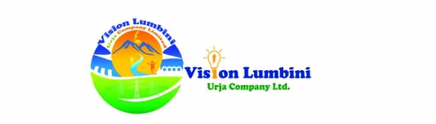 भिजन लुम्बिनी ऊर्जा कम्पनी लिमिटेडको आठौँ वार्षिक साधारणसभा मंसिर ३ गते
